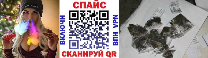 БУТИРАТ Butirat  Шилка 