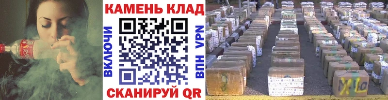 ГАШ 40% ТГК  блэк спрут маркетплейс  Шилка 