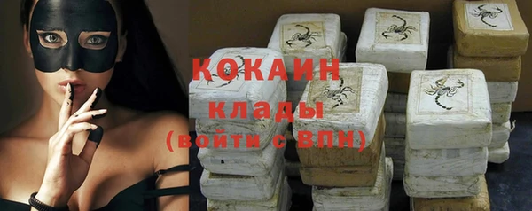 mix Уссурийск