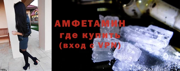 ECSTASY Кодинск