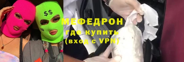 хмурый Козельск