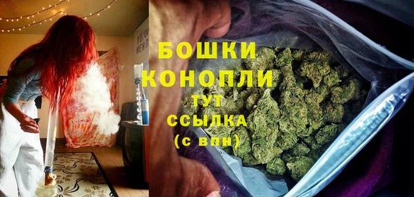 прущий лед Коряжма