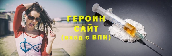 ECSTASY Кодинск