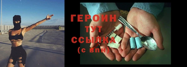 трава Остров