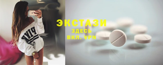 прущая мука Карталы