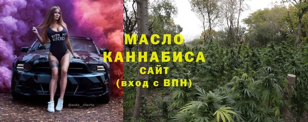 spice Новочеркасск