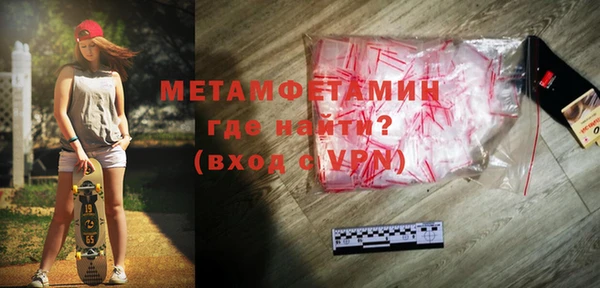 ECSTASY Кодинск