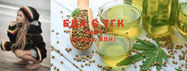 ECSTASY Кодинск