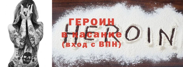 mix Уссурийск