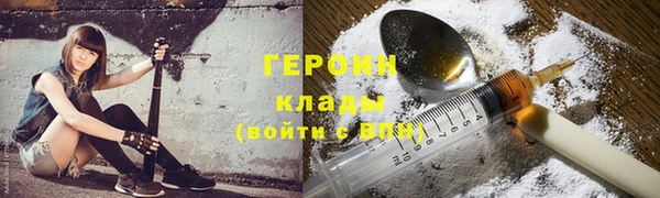 mix Уссурийск