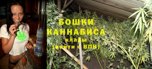 спиды Волгодонск