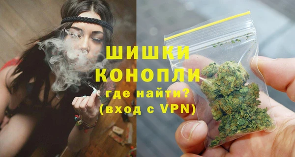 спиды Волгодонск