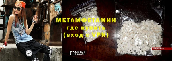mix Уссурийск
