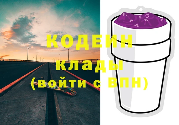 хмурый Козельск