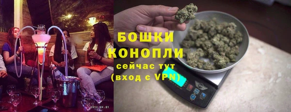 ECSTASY Кодинск