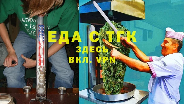 хмурый Козельск