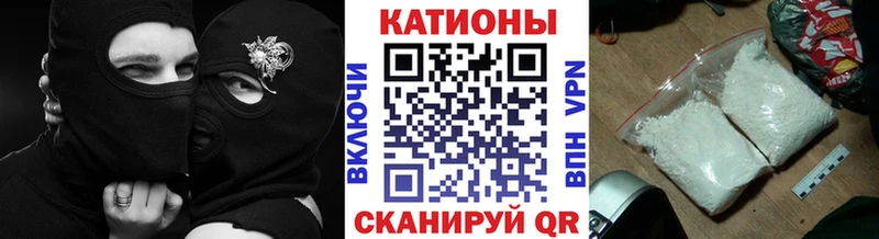 наркотики  Шилка  Меф mephedrone 
