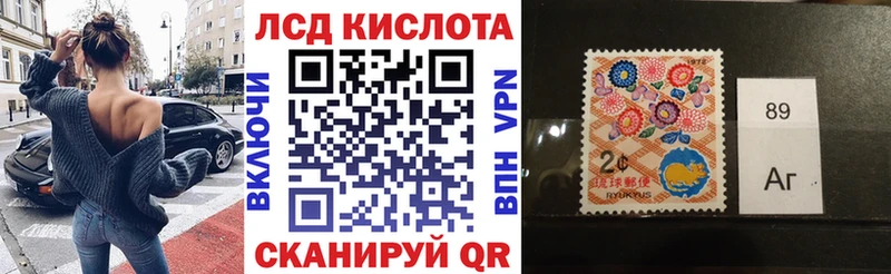 Марки NBOMe 1,5мг  где купить наркоту  Шилка 